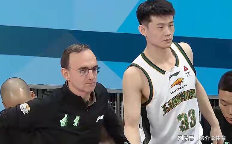 星空体育-CBA排名大调整，广东大胜冲第一，辽宁连败第八都困难